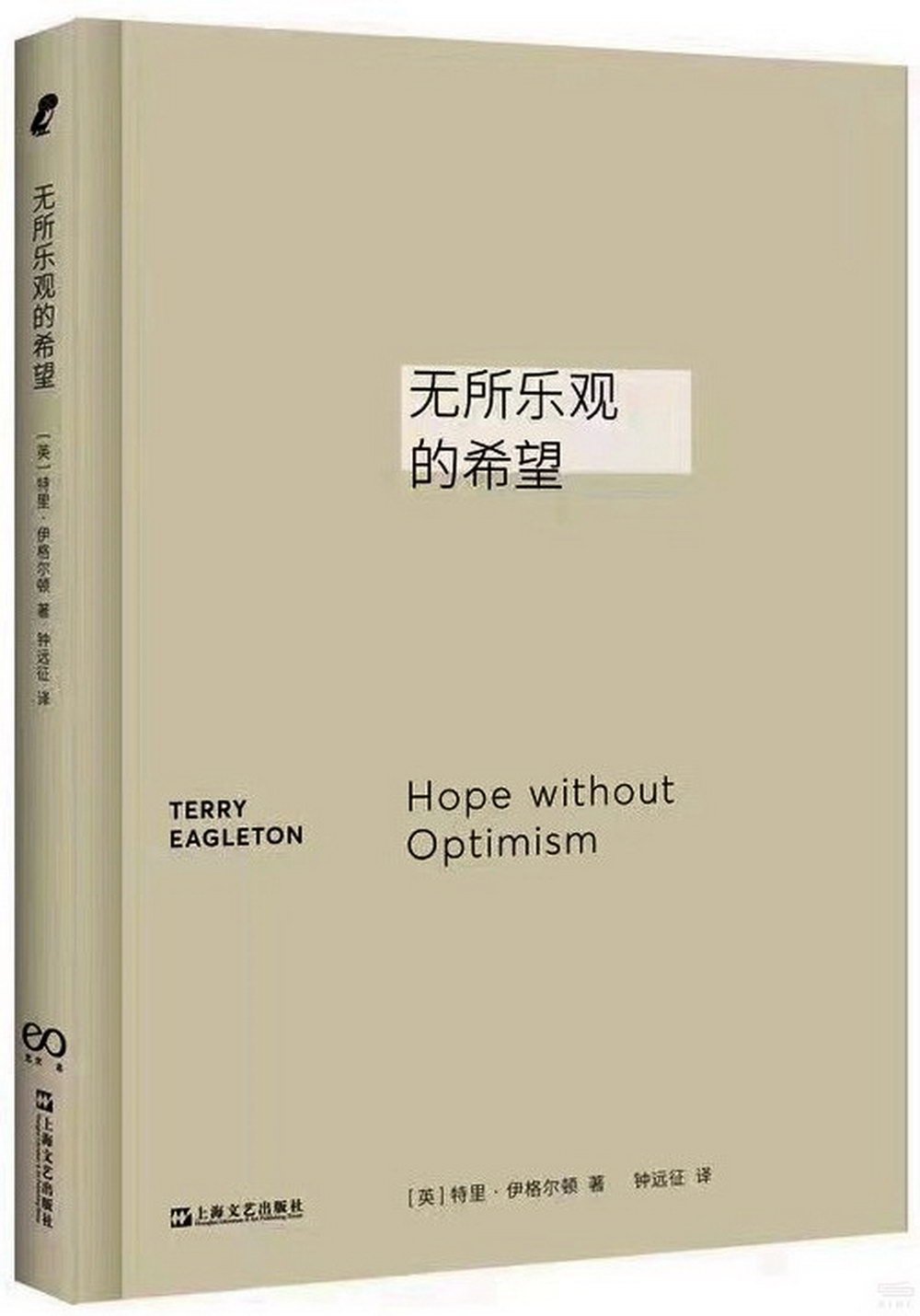 ebook 1697027493853