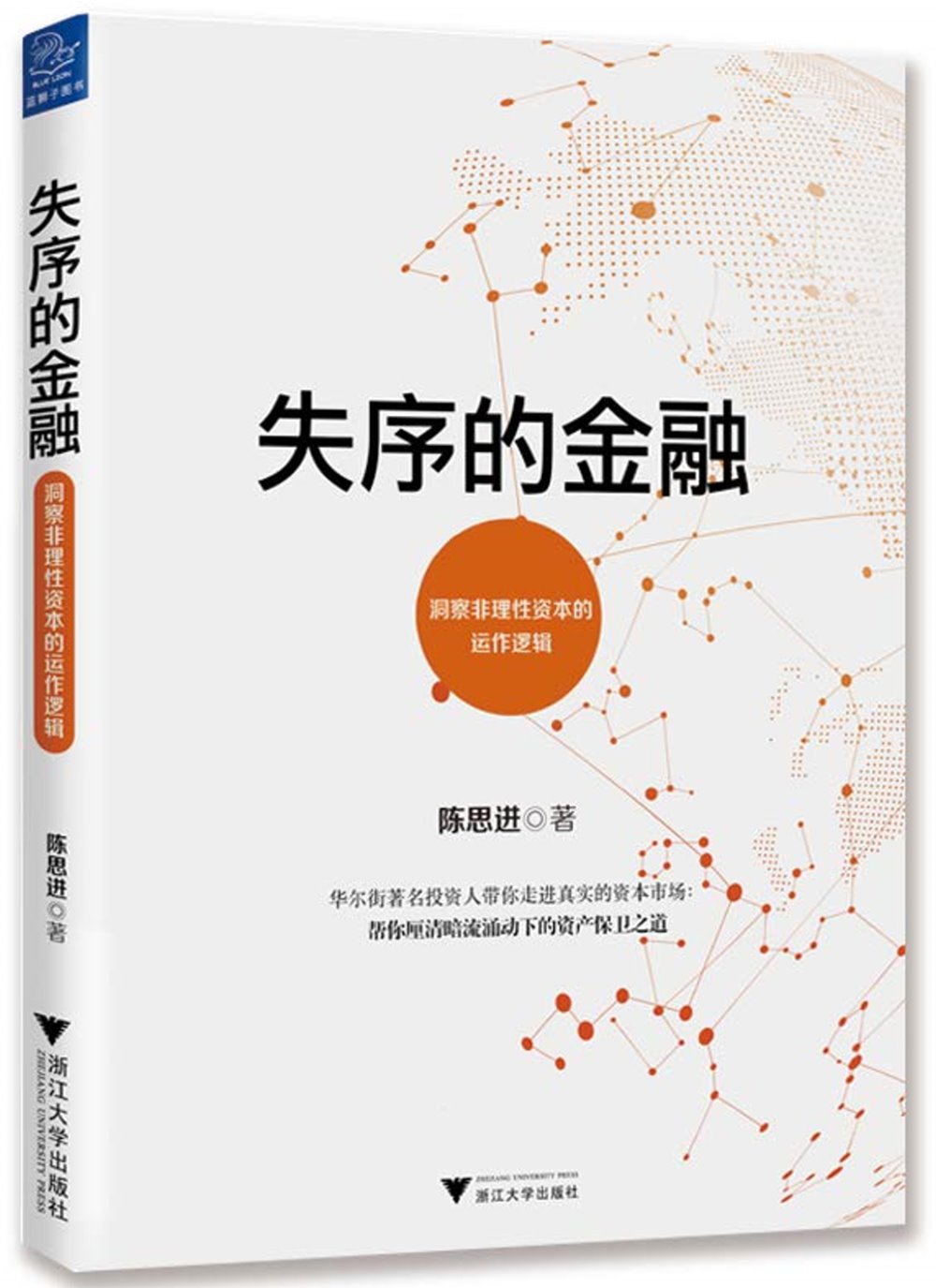 ebook 1697077922086