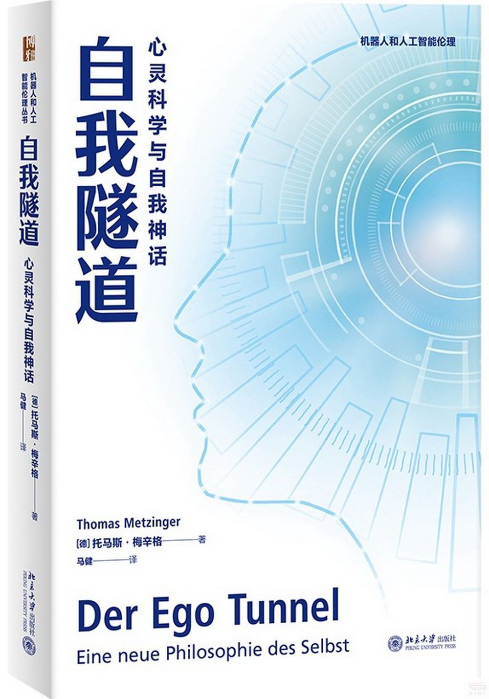 ebook 1697182268986