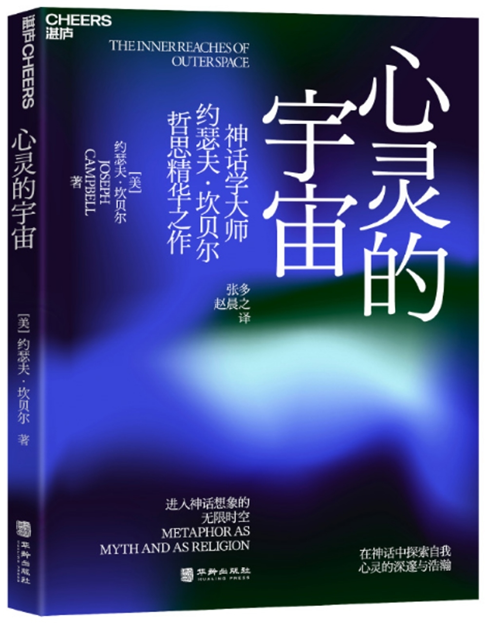 ebook 1697200279766