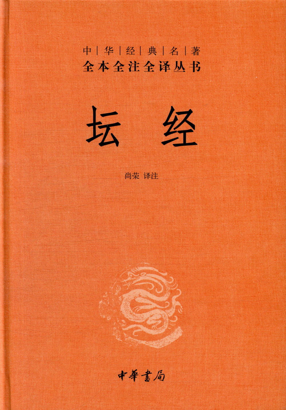 ebook 1697268662985