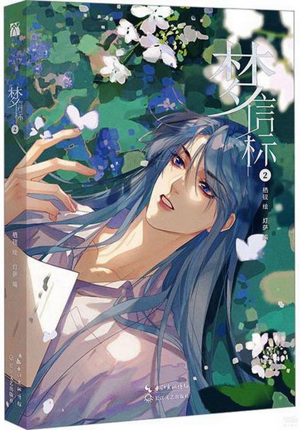 ebook 1697387506590