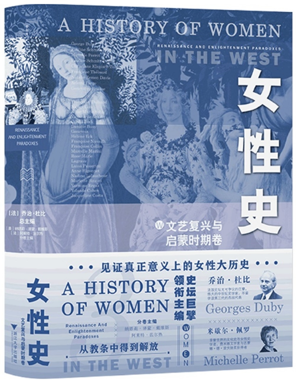 ebook 1697632259069