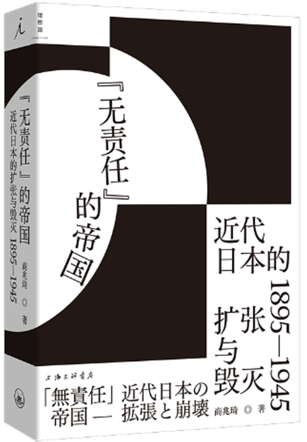ebook 1697700681124