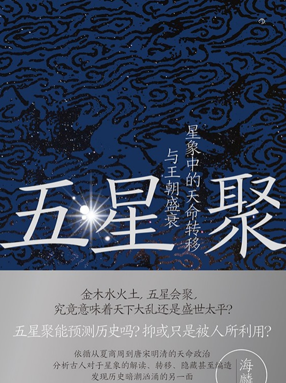 ebook 1697718650165