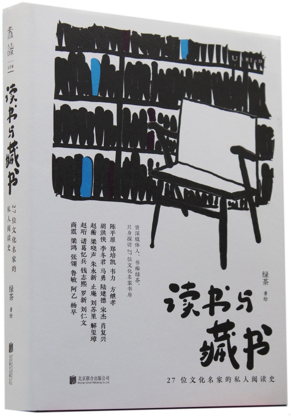 ebook 1698046278149