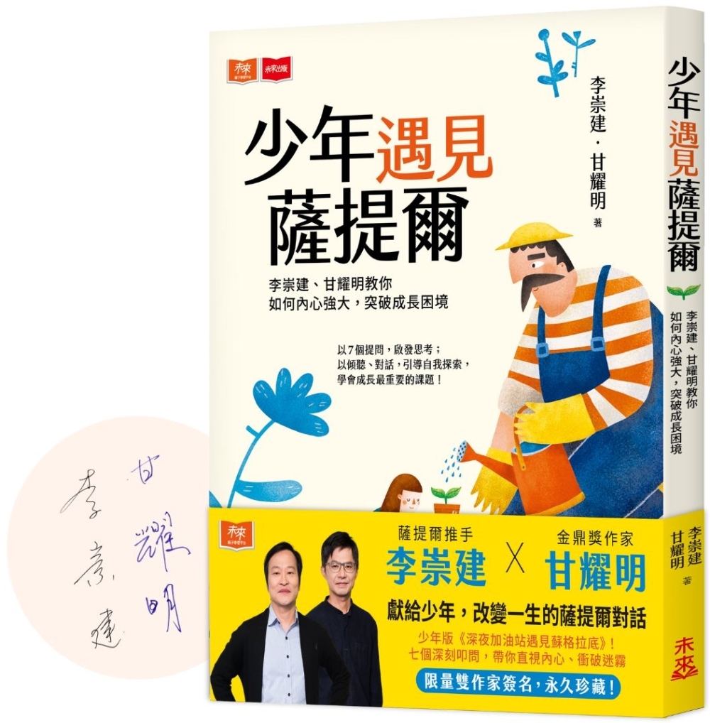 ebook 1698078645397