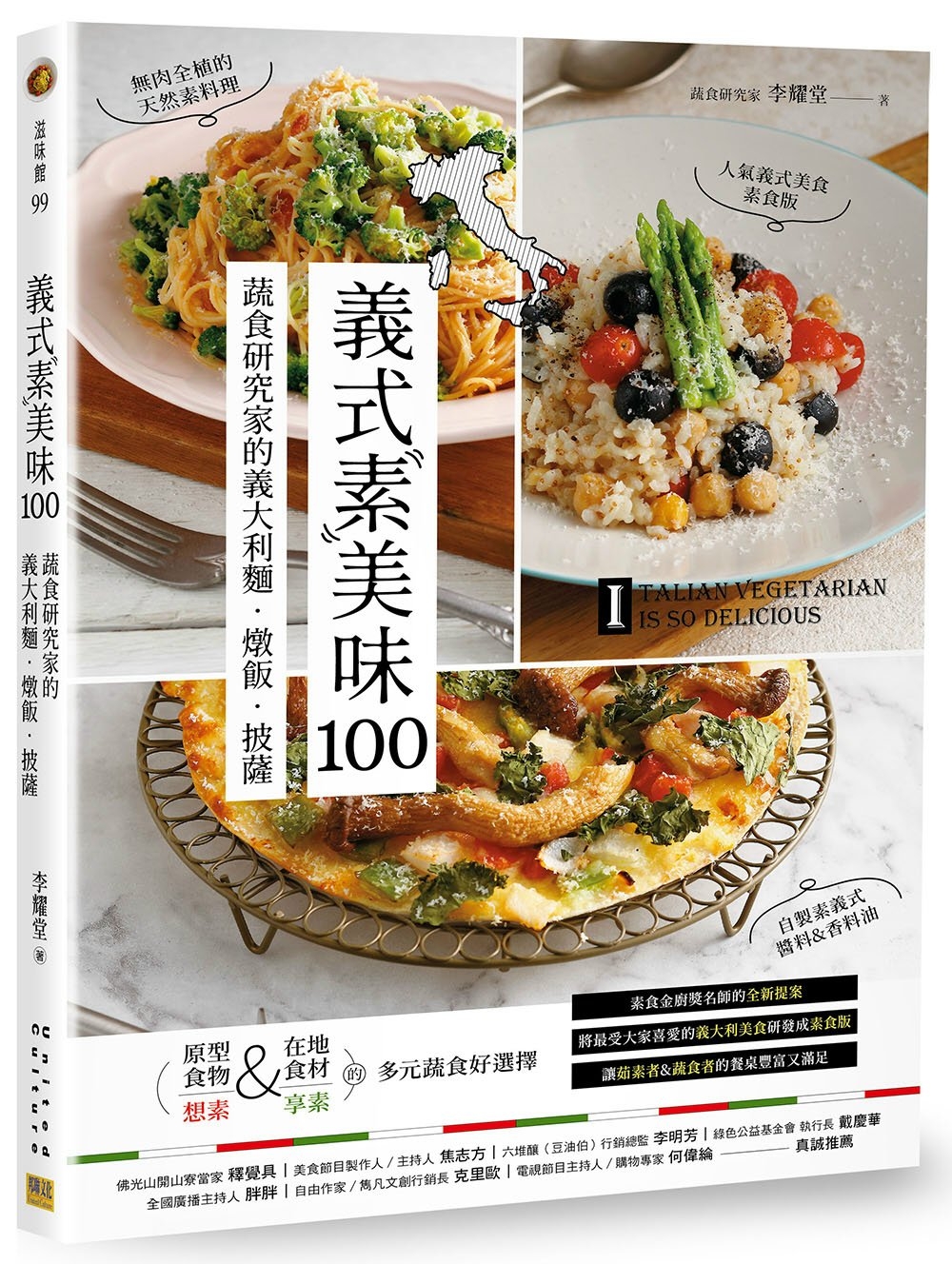 ebook 1698269461937