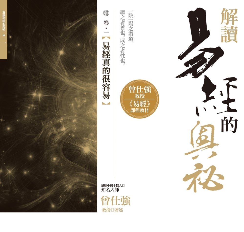 ebook 1698269576975