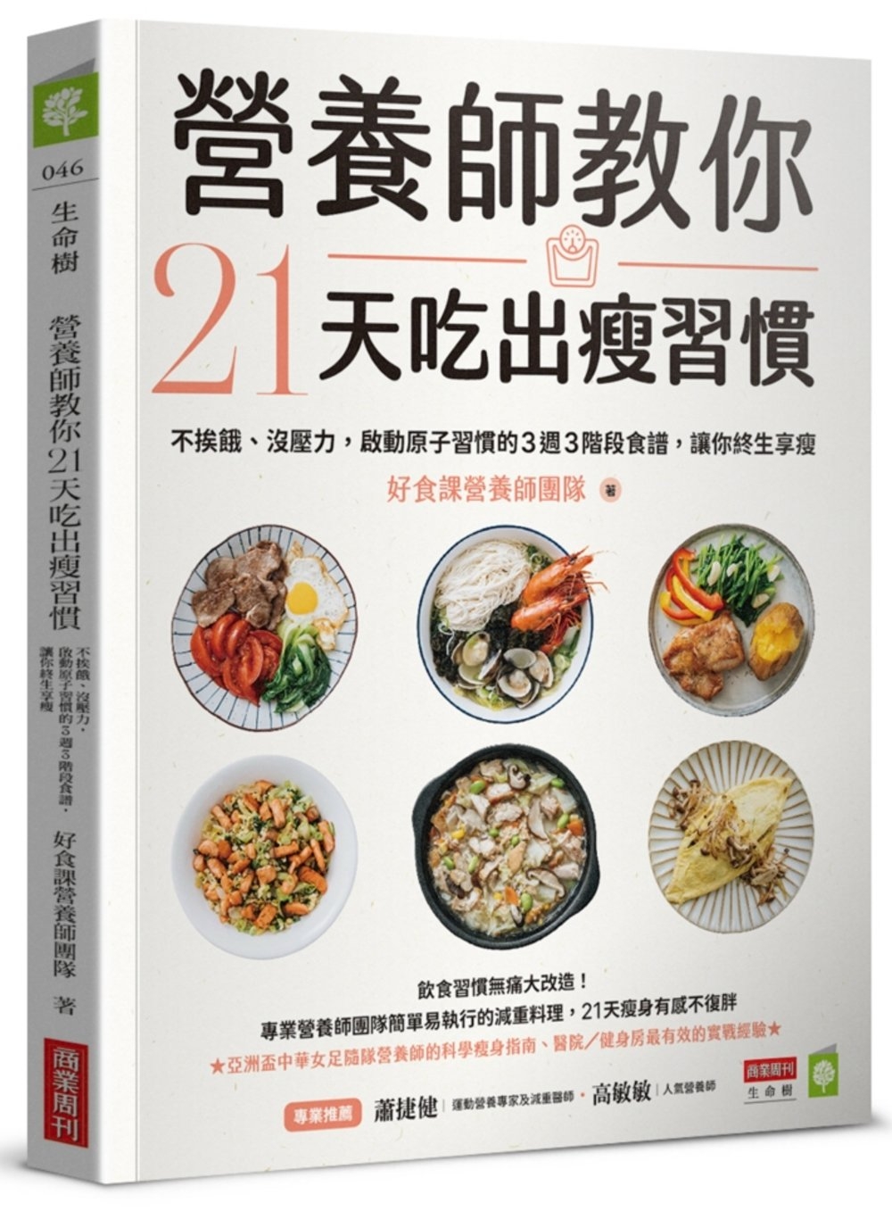 ebook 1698337898660