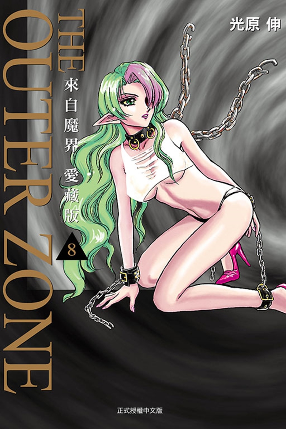 ebook 1698337906437