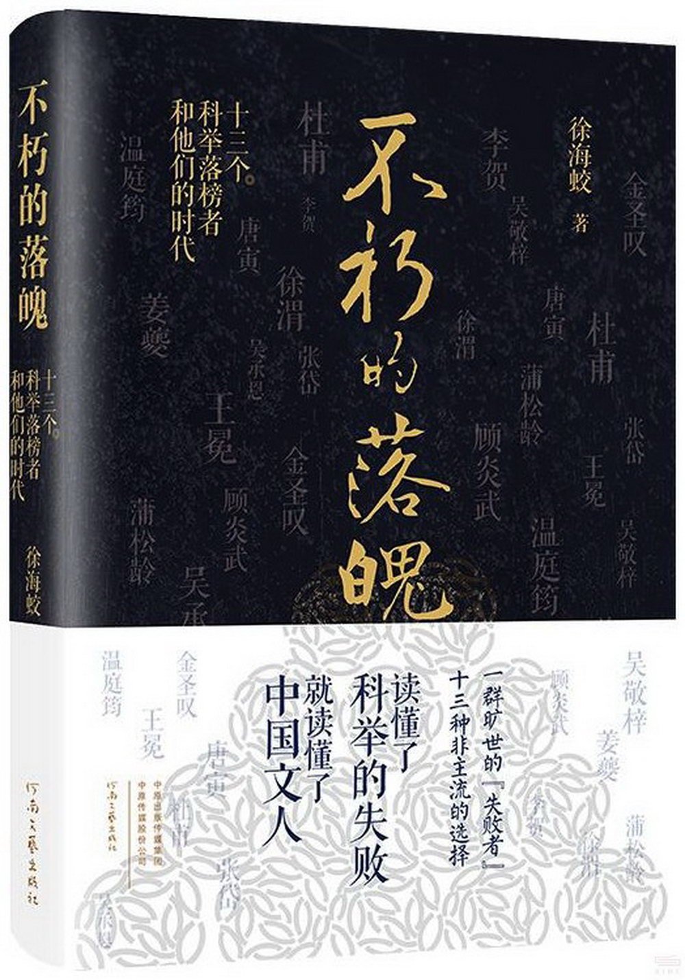 ebook 1698338025576