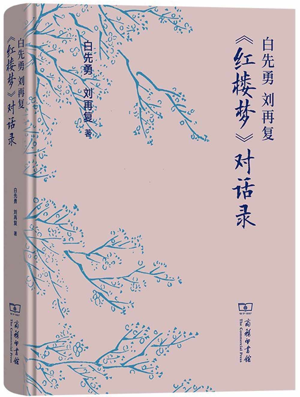 ebook 1698338032017