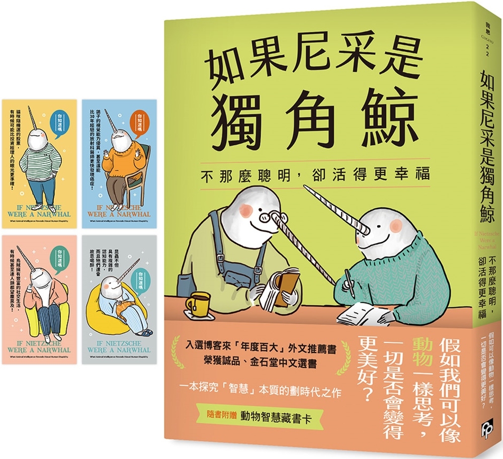 ebook 1698355966694