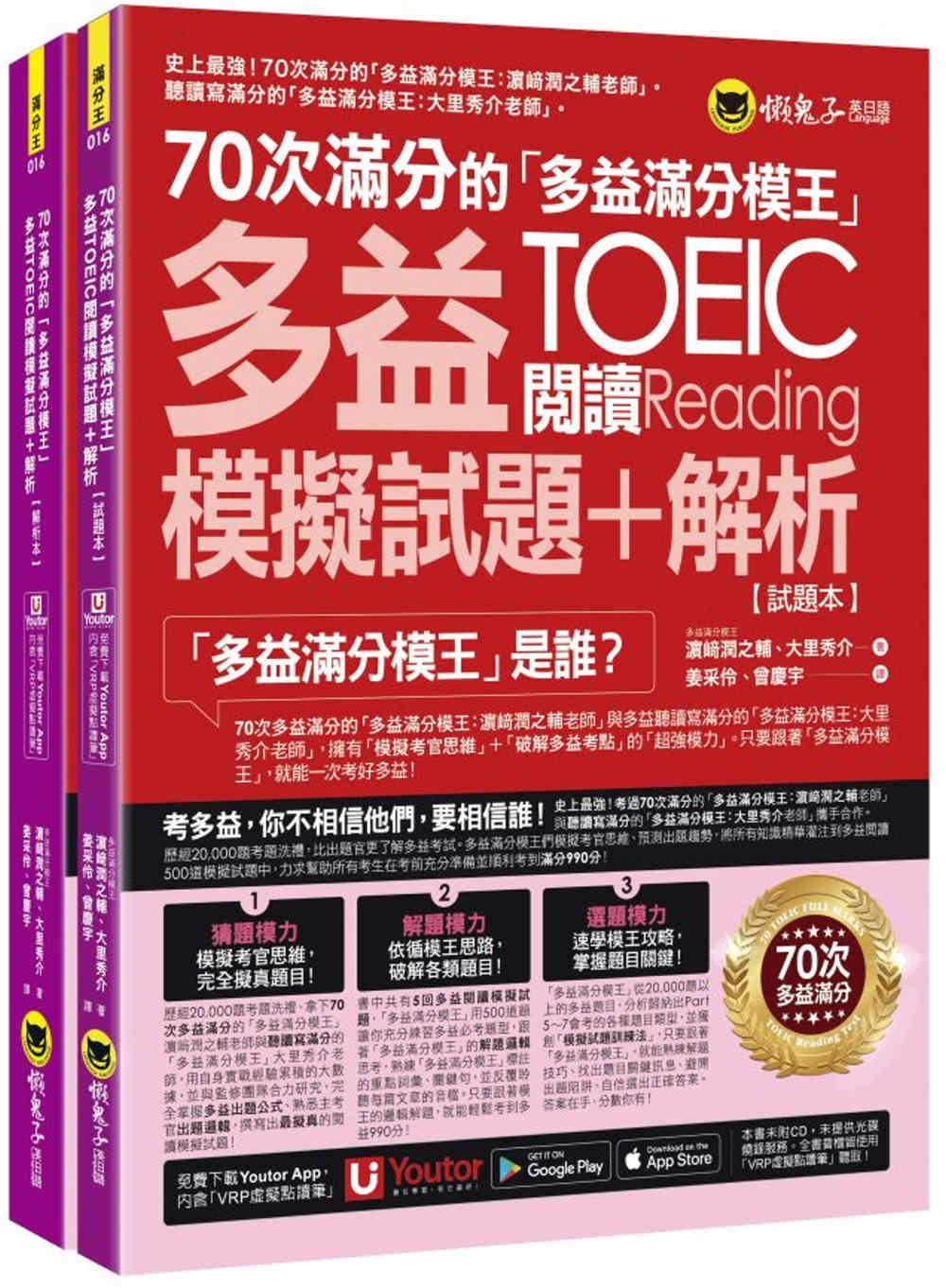 ebook 1698356001052