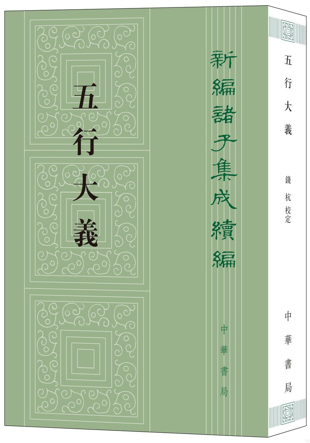 ebook 1698373881774