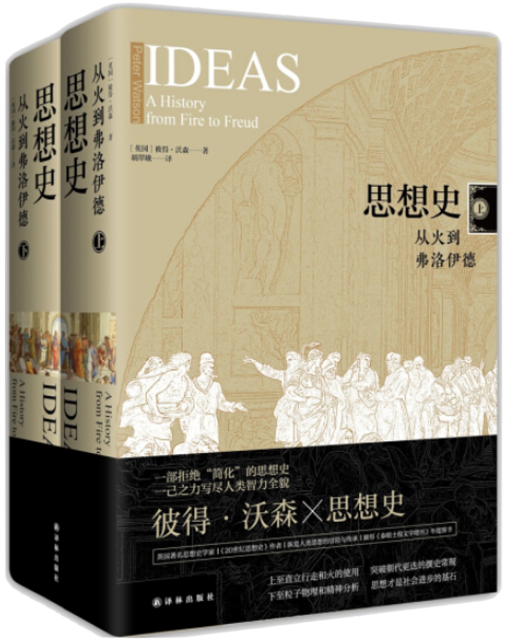 ebook 1698373908939