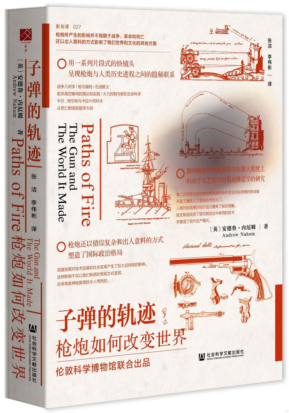 ebook 1698373941879