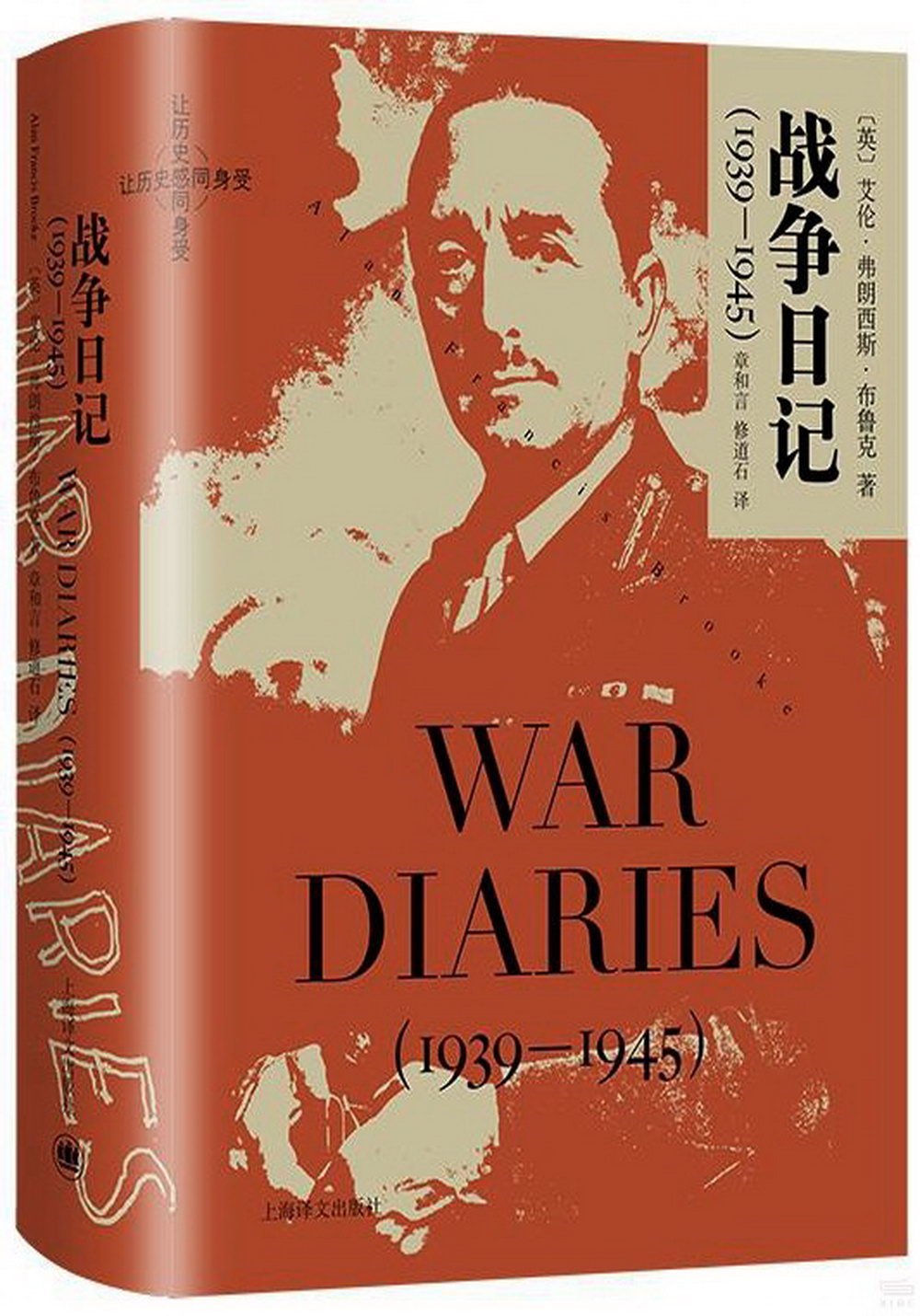 ebook 1698391850809