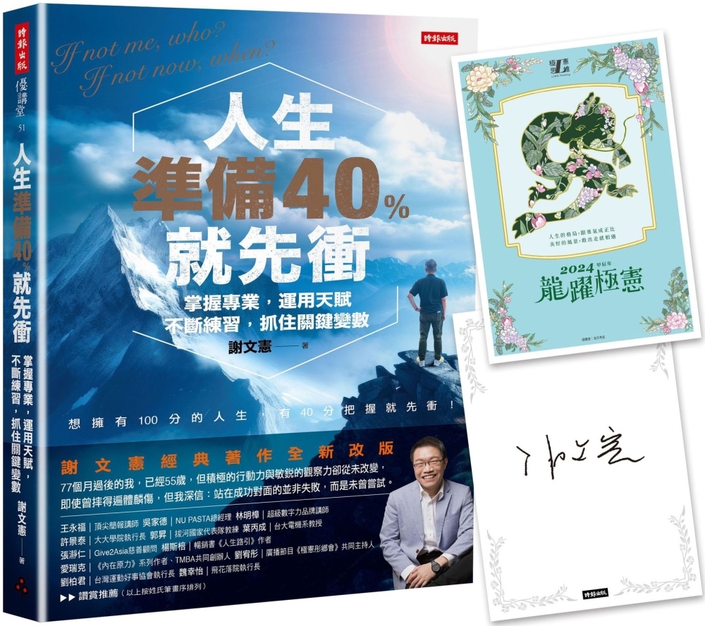 ebook 1698424262748