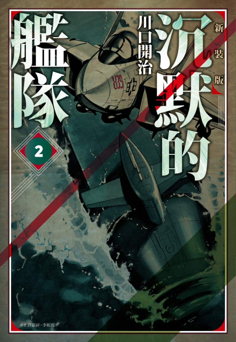 ebook 1698424281726