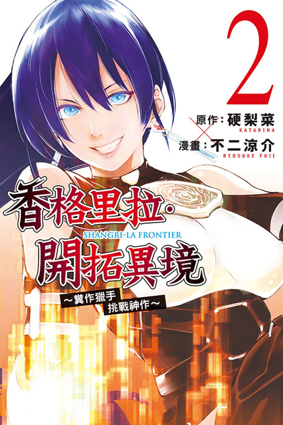 ebook 1698424295331