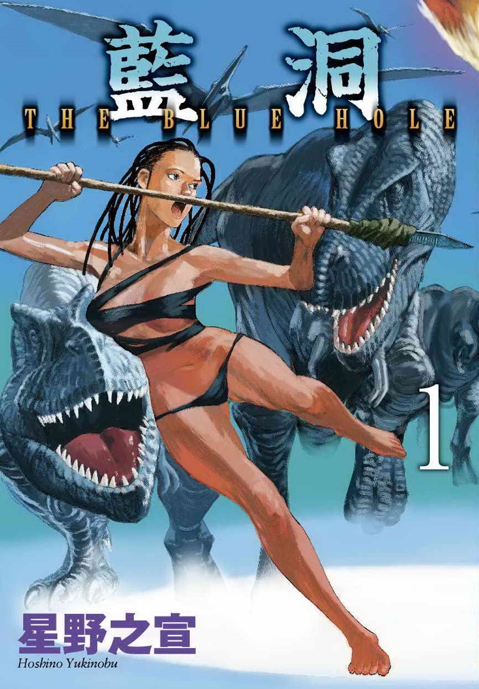 ebook 1698442341279