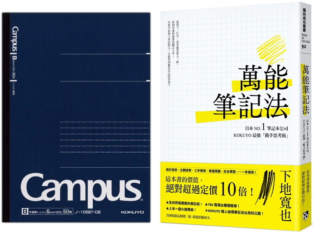 ebook 1698442372456