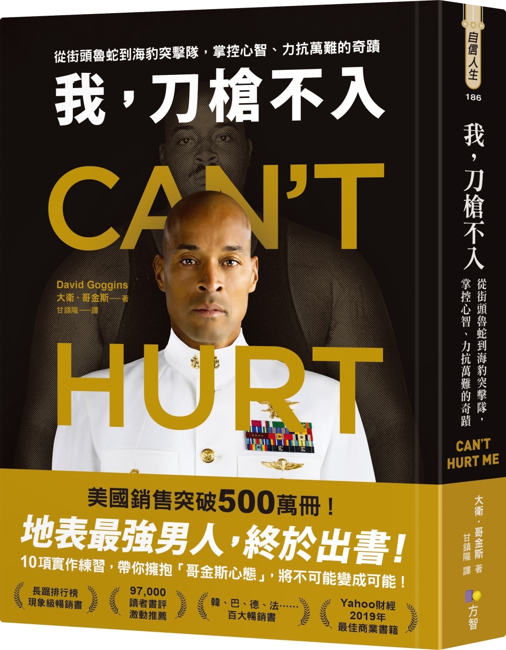 ebook 1698442379218
