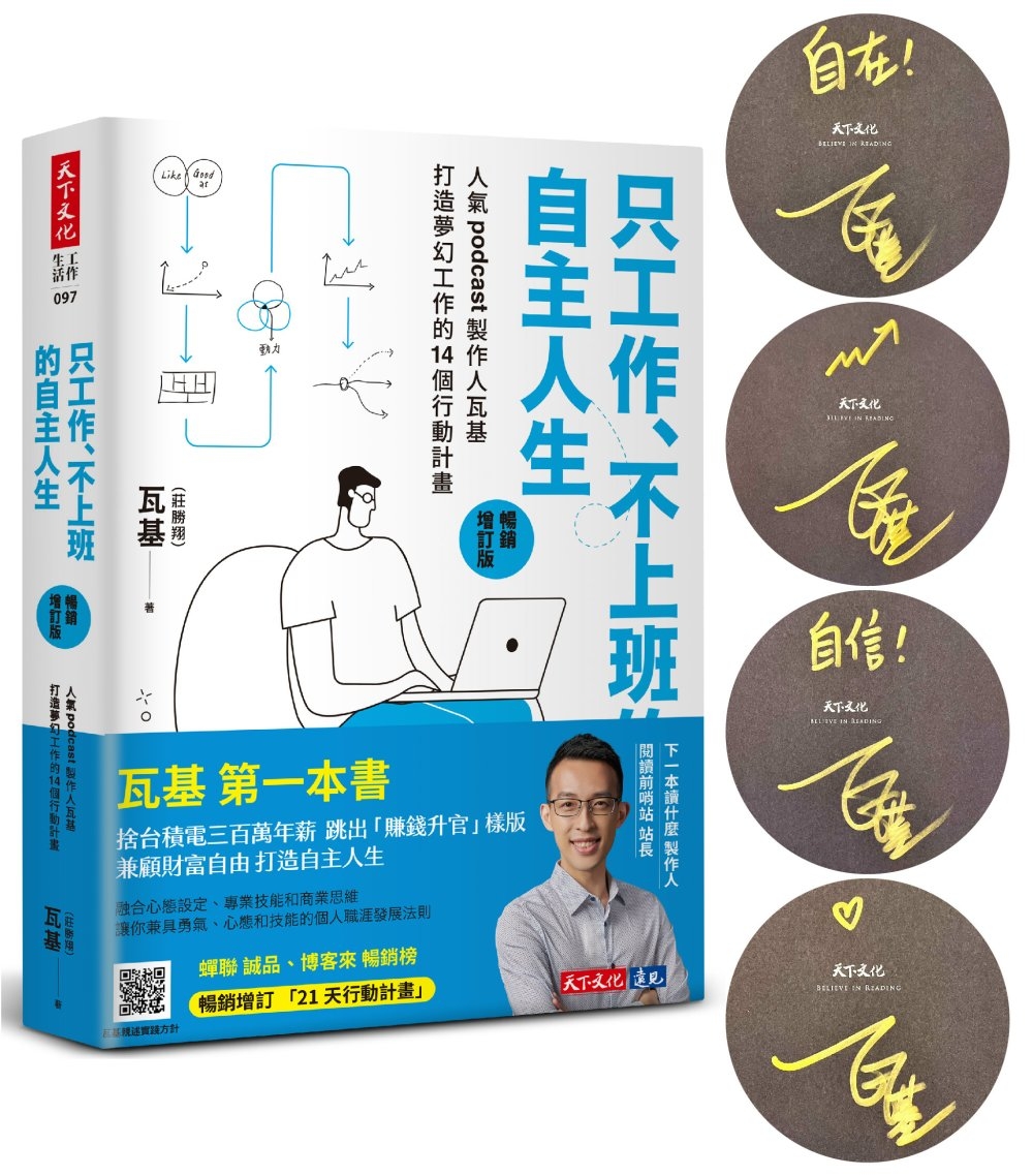 ebook 1698442385044