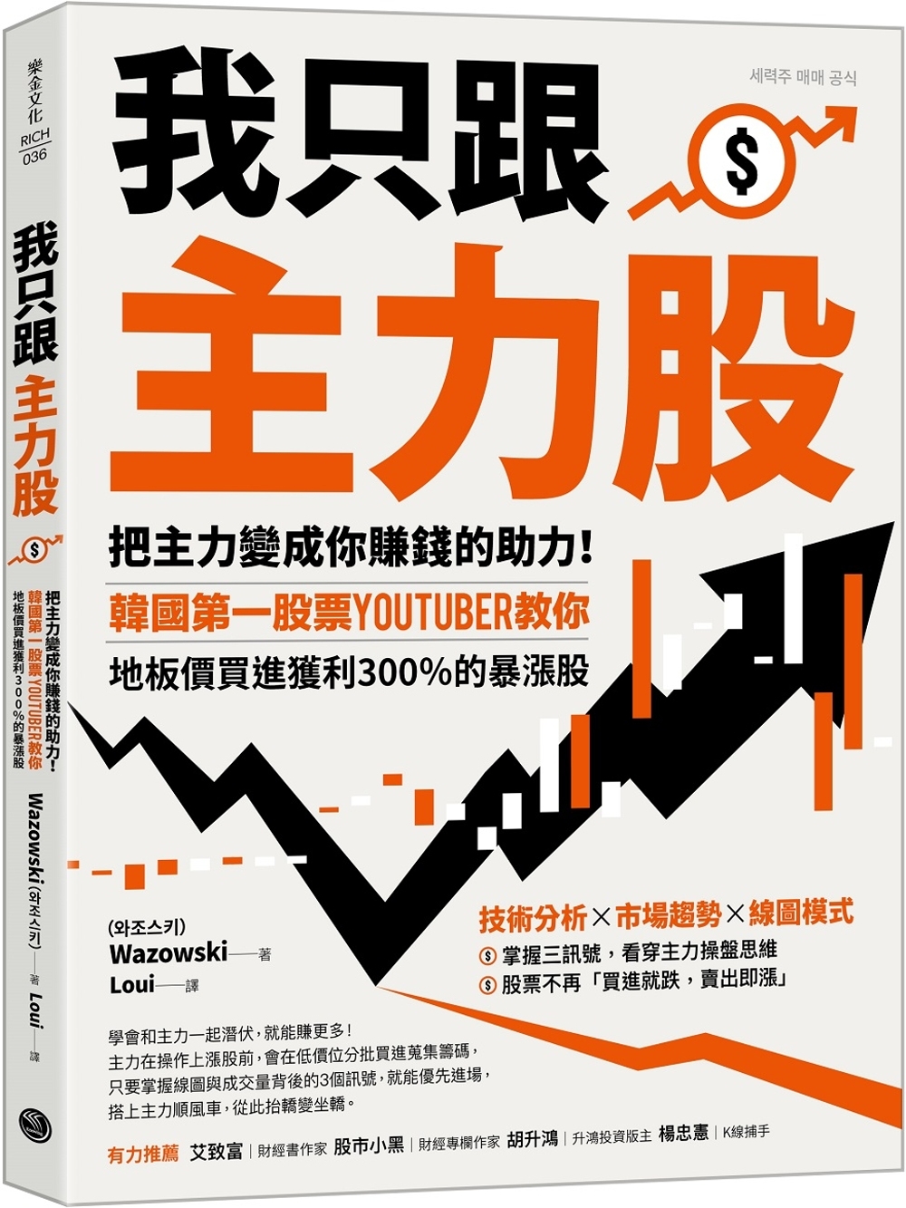 ebook 1698442397447