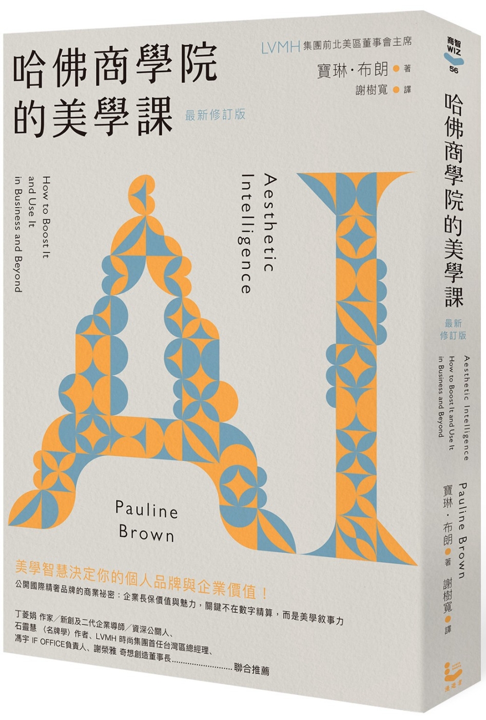 ebook 1698442426099
