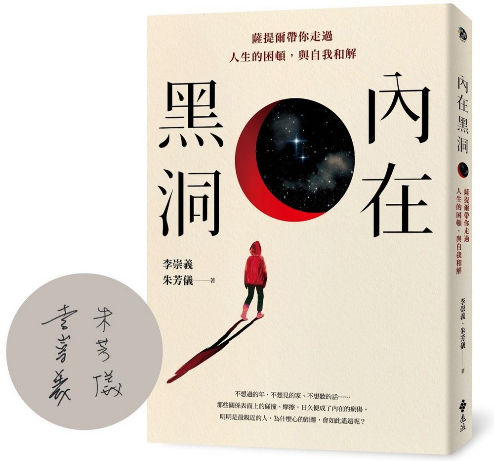 ebook 1698442432293