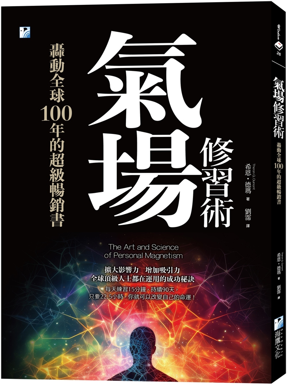 ebook 1698442446127