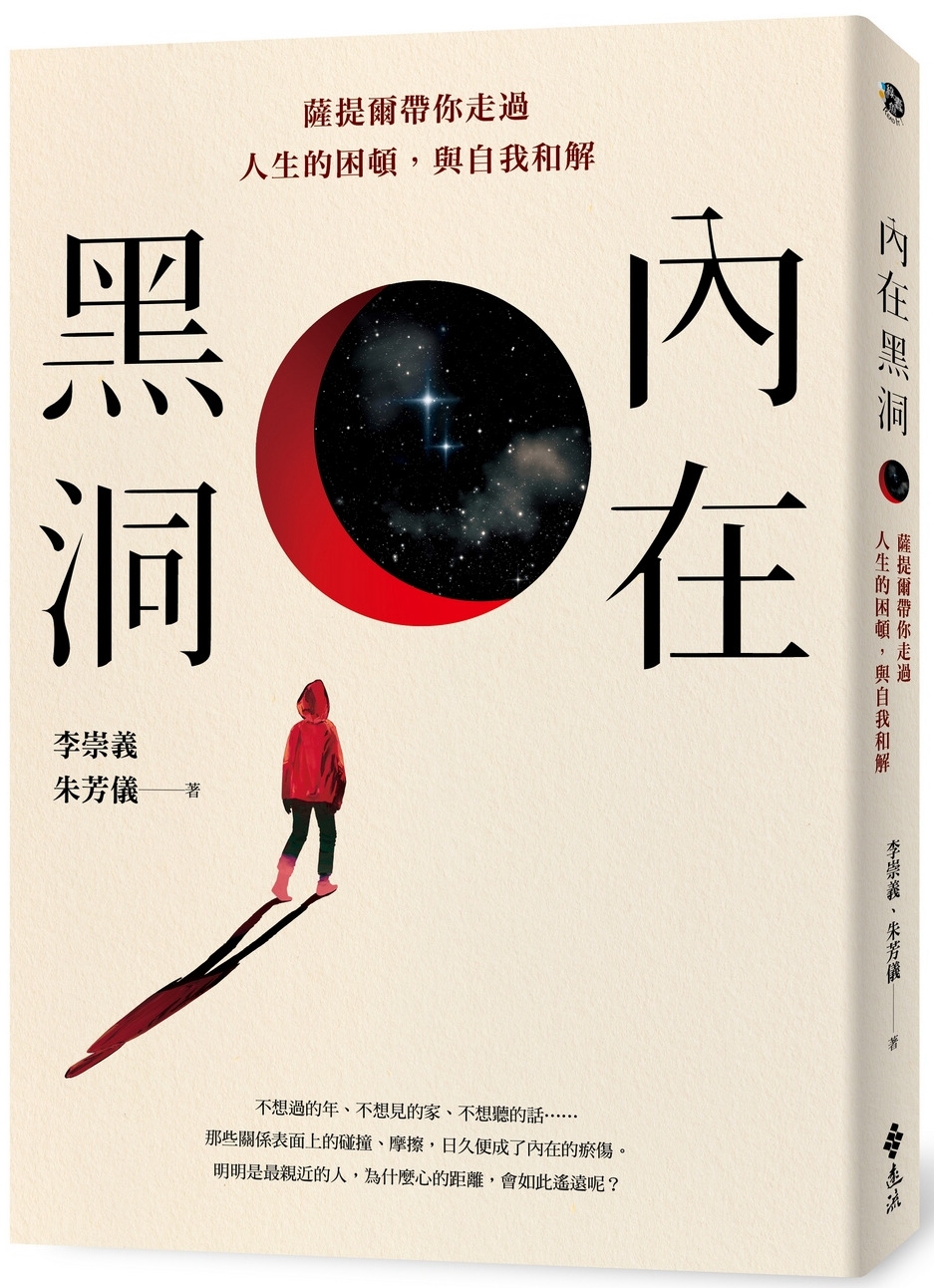 ebook 1698442468638