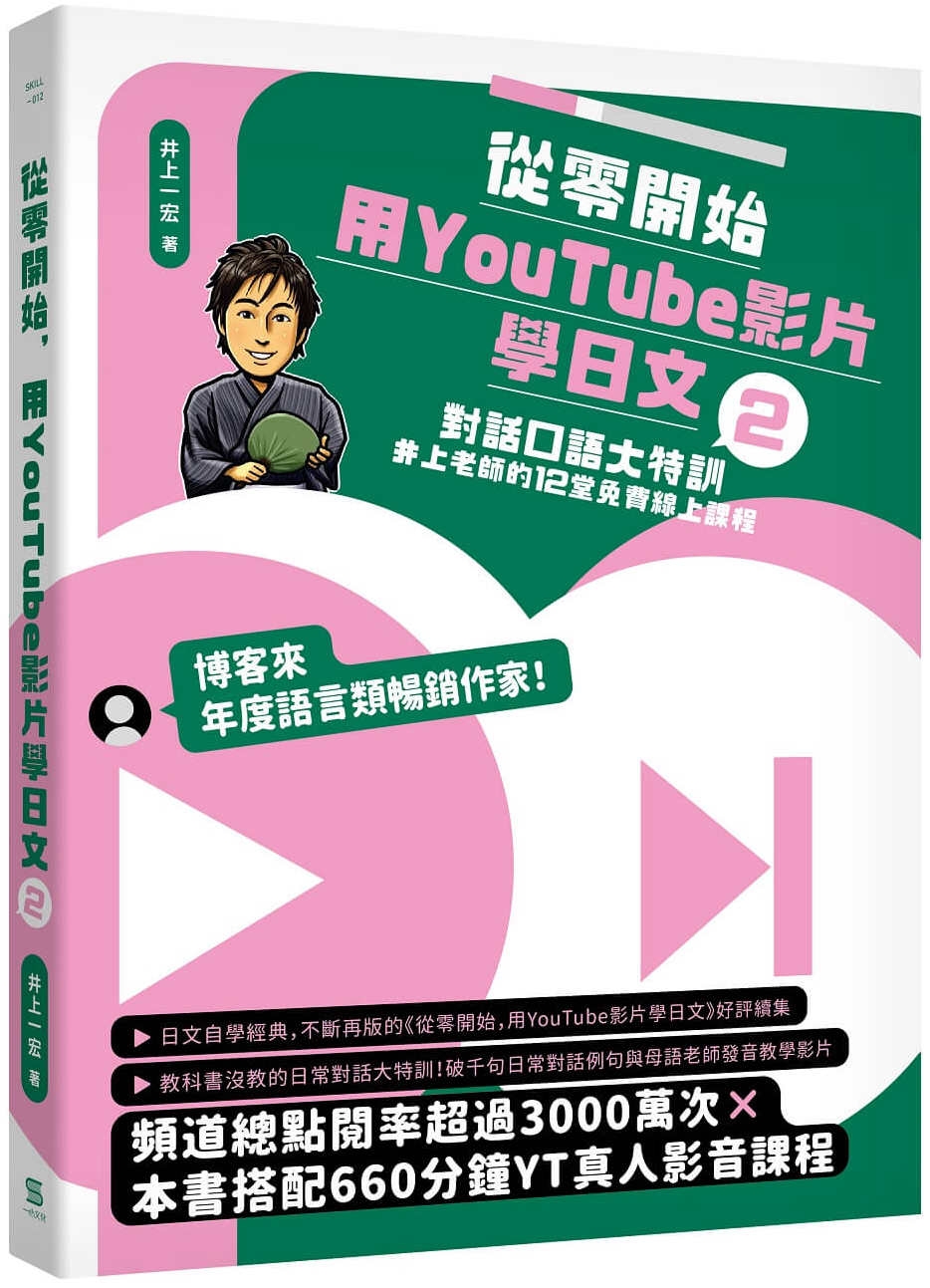 ebook 1698460317936
