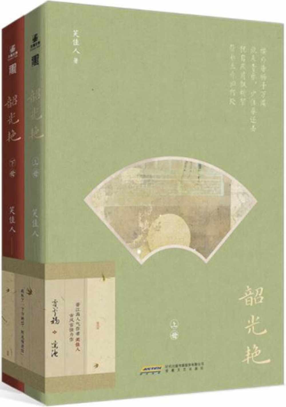 ebook 1698460347598