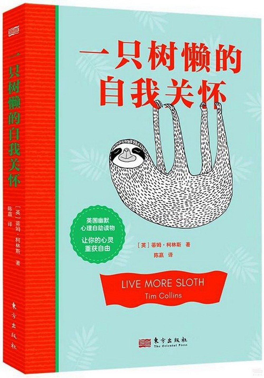 ebook 1698496268130