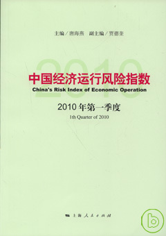 ebook 1698496280245
