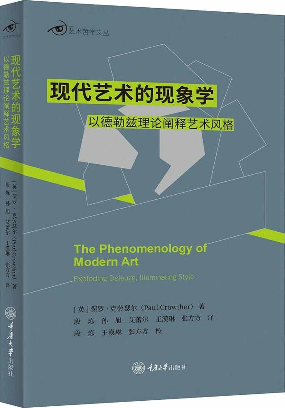 ebook 1698510663471
