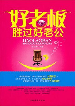 ebook 1698510708681