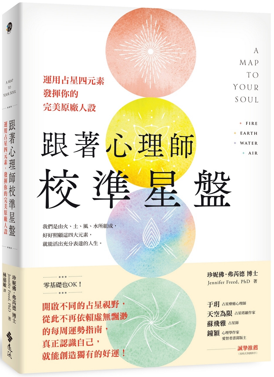 ebook 1698528697659