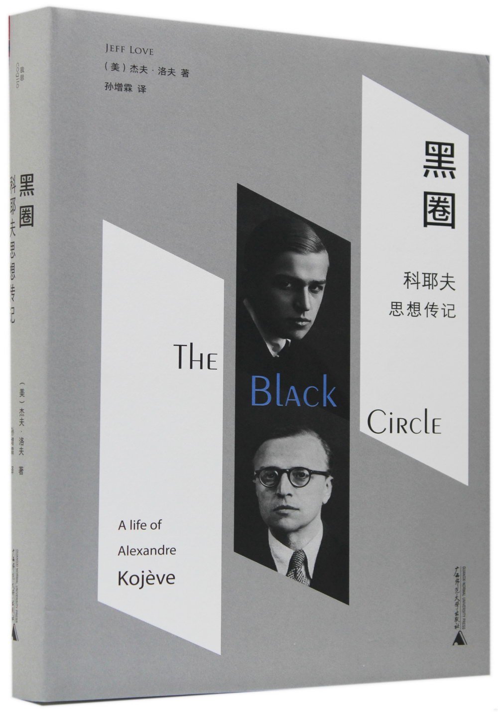 ebook 1698546710907