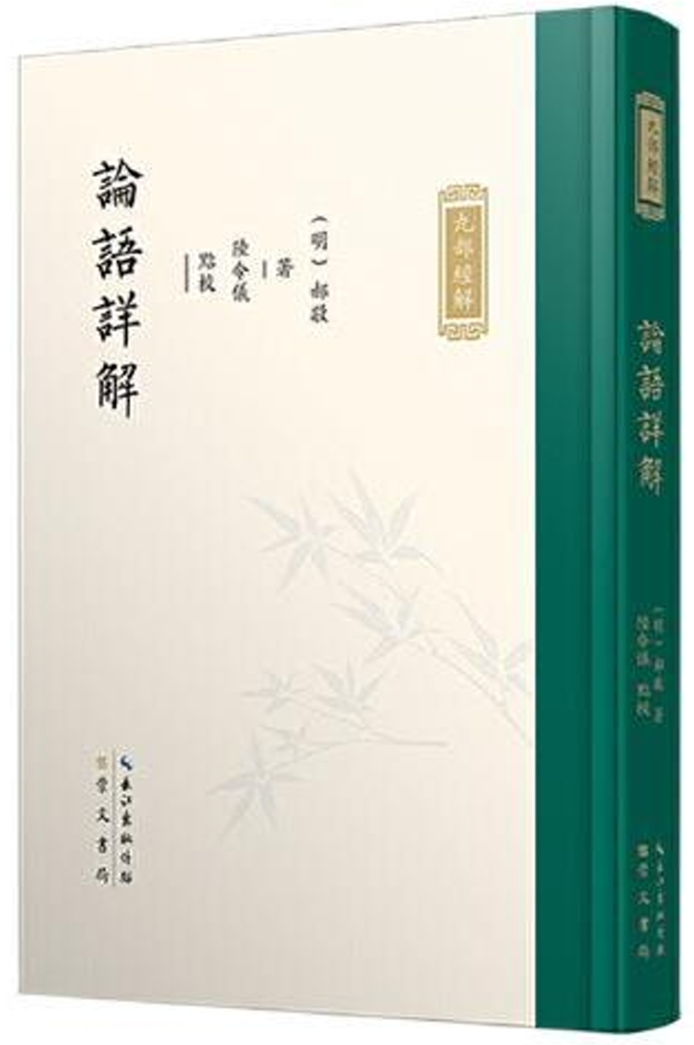 ebook 1698546729834