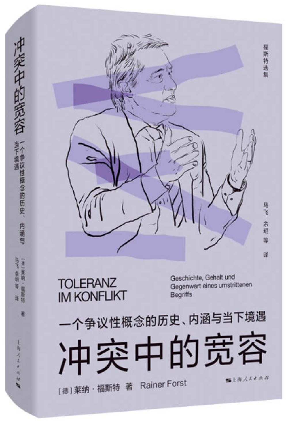ebook 1698546746963