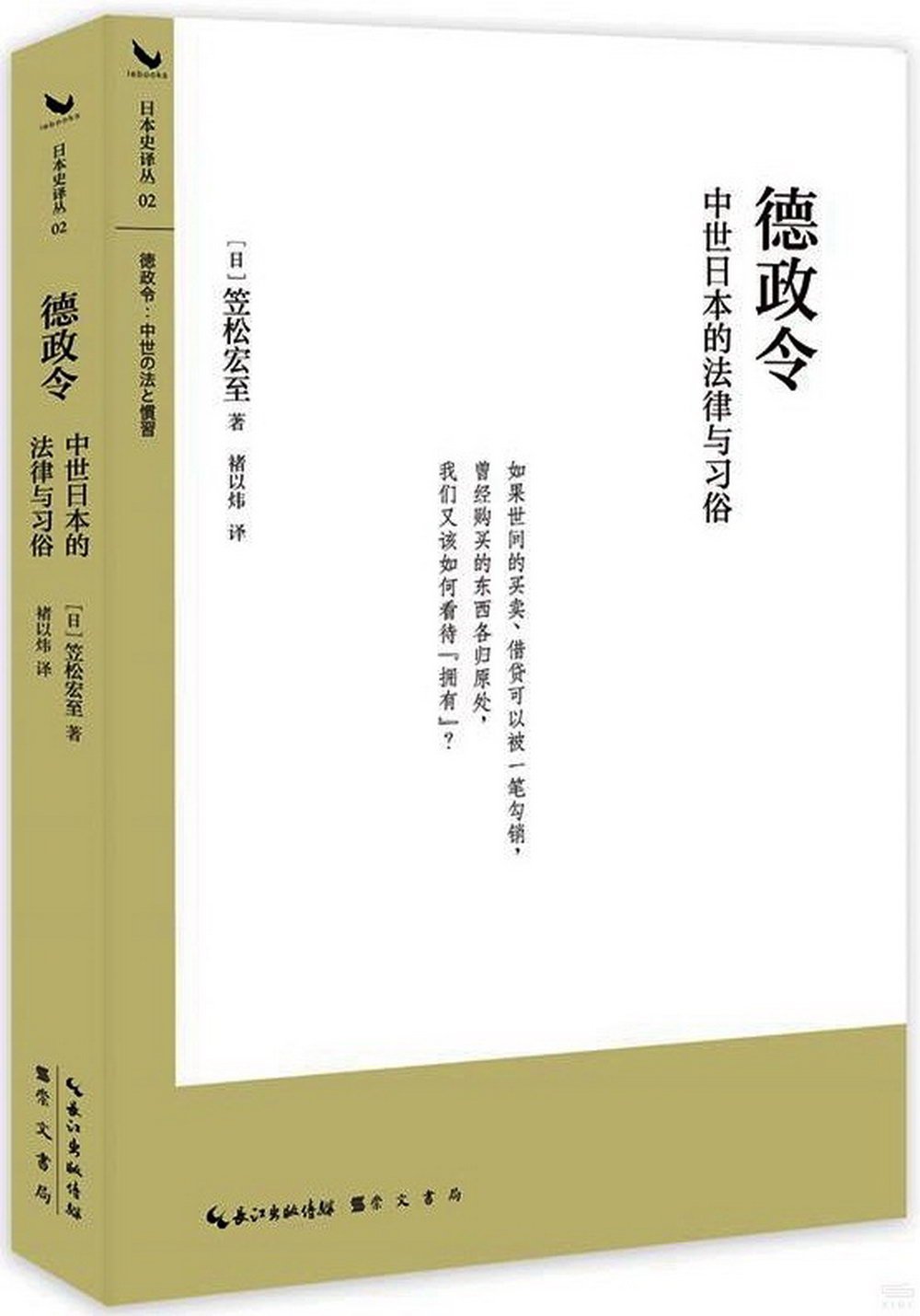 ebook 1698564690186