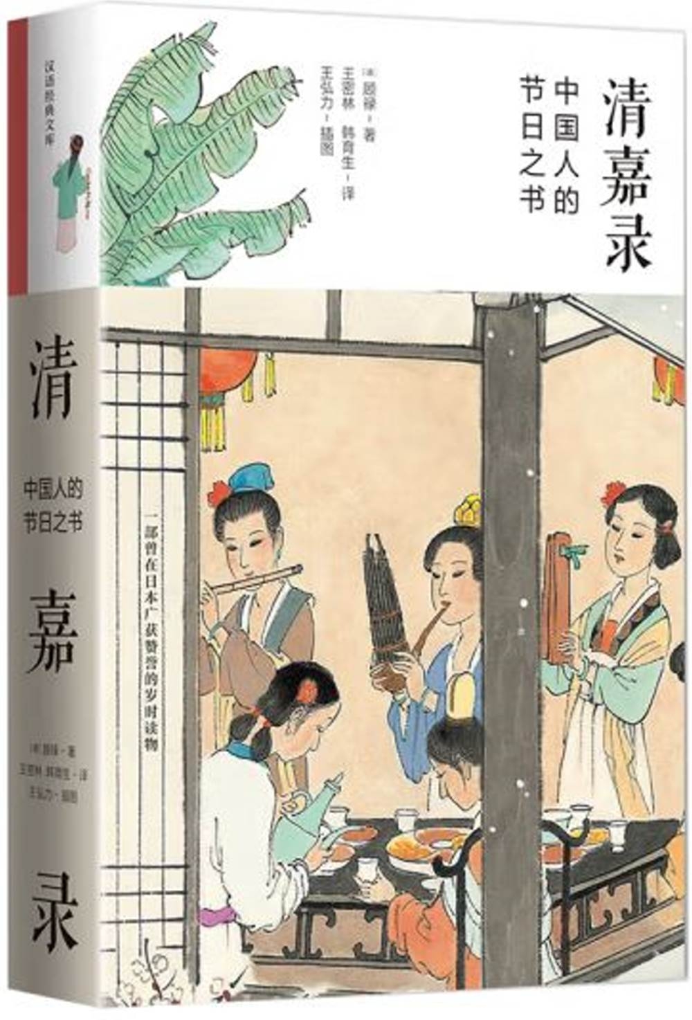 ebook 1698564720147
