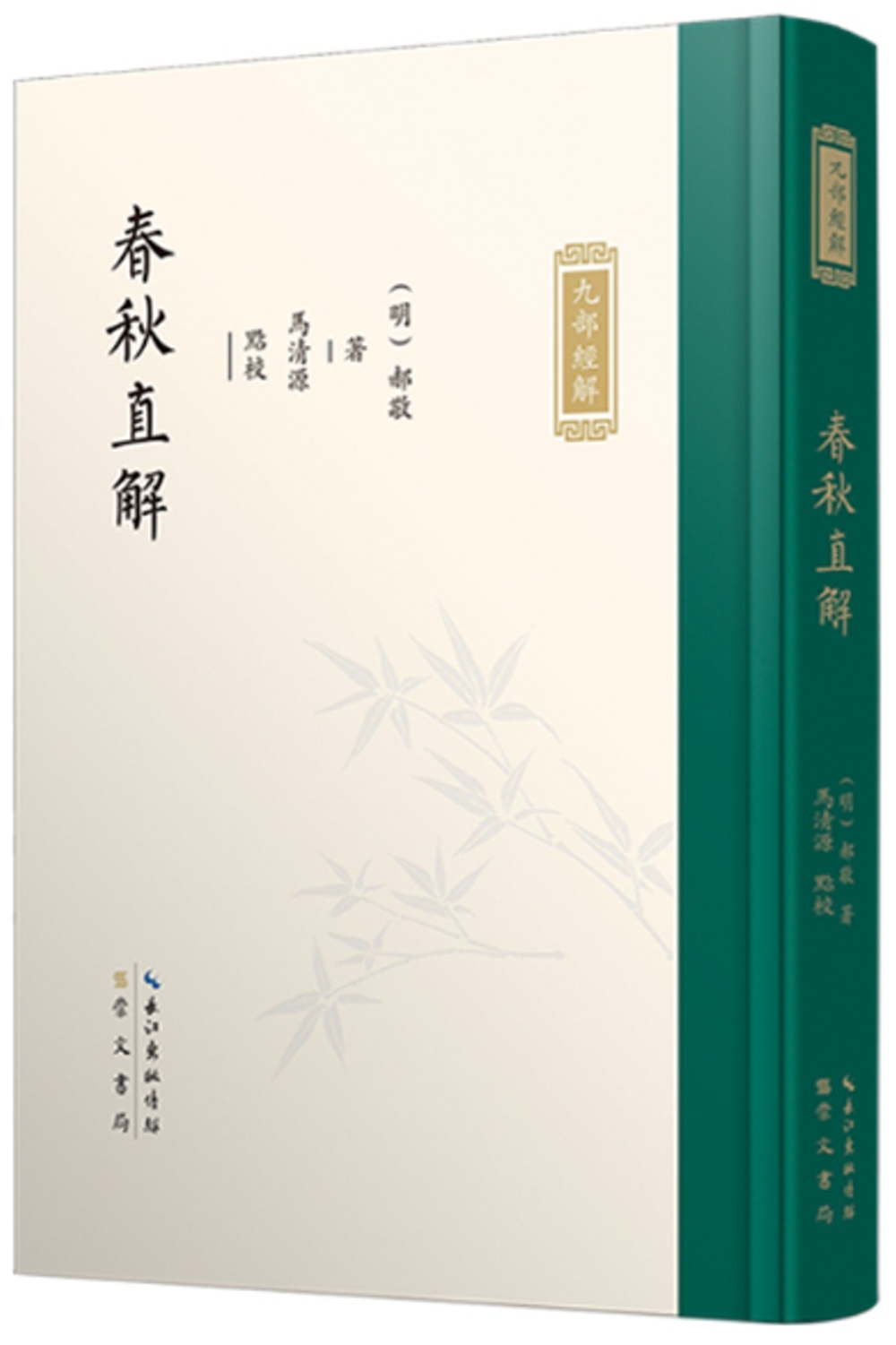 ebook 1698582651055