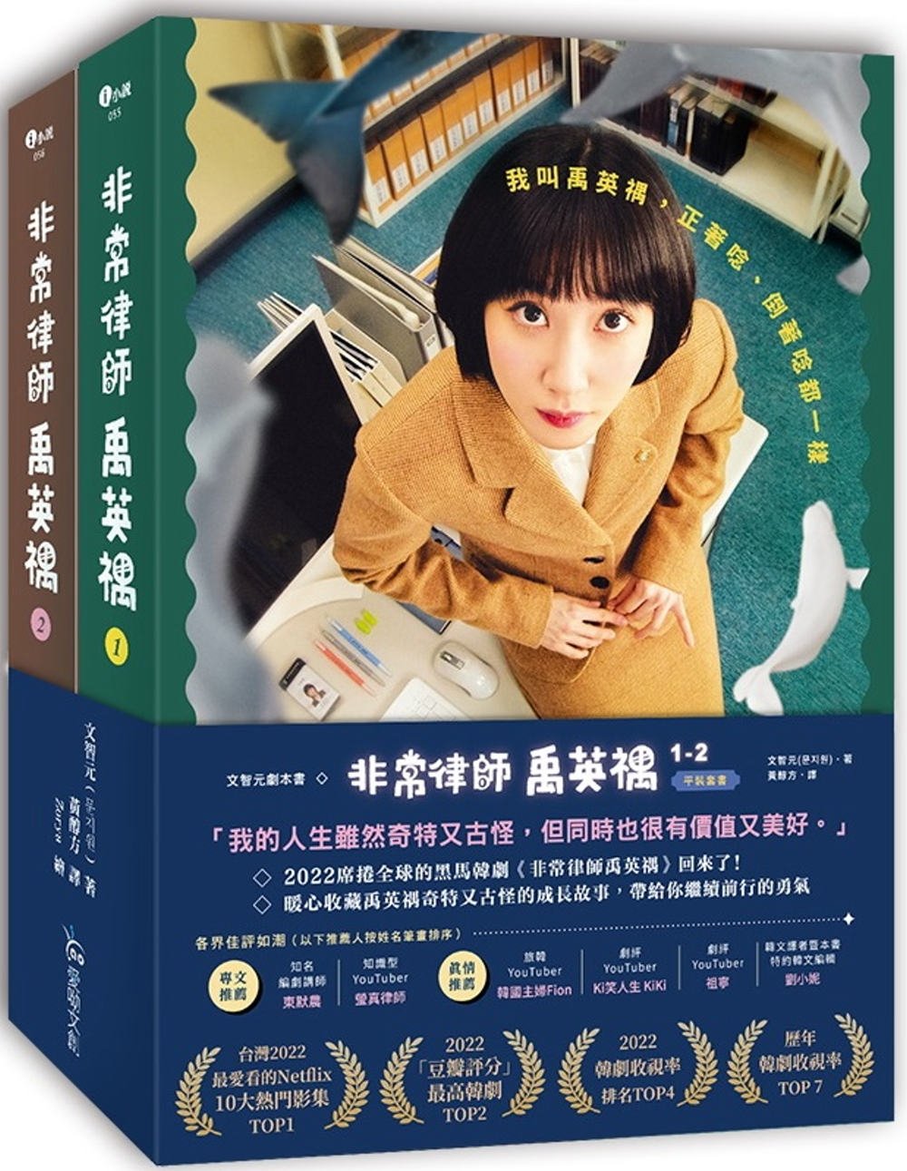 ebook 1699392651165