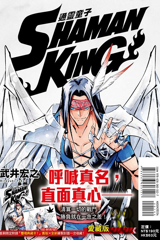 ebook 1699410648045